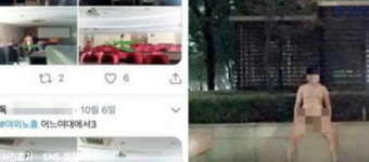 동덕여대 알몸남, 대학원 3층 건물과 화장실 앞에서 노출한 속내는?