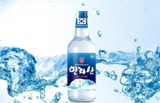 한라석유탐라주유소주 | 수질 부적합 판정 받았다는 한라산소주는 누가 마셨을까