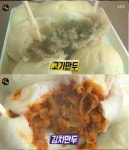 생활의 달인 옛날 만두 가게 백향목만두의 달인 화제...달인 만의 비법은?