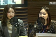 '오후의발견' 채정안 