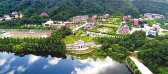 개방형 캠퍼스 혁신 나선 연세대 원주캠퍼스