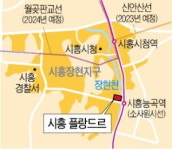 절반이 놀이공간…테마파크형 쇼핑몰 나온다