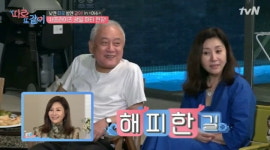 따로 또 같이 여수 숙소 비고리조트 관심↑ 근처 가볼만한 곳은?