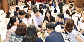 BNK부산은행, 직장어린이집 열고 가족 주말농장…장기휴가 적극 지원