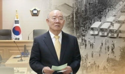 행안부, 지방세 고액·상습 체납자 명단 공개…1위는 누구?