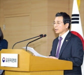 합법이라더니 이제와 분식…삼바 8만 소액주주 정부가 사태 키웠다
