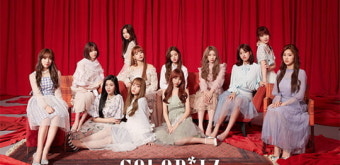 '뮤직뱅크'측 아이즈원 출연금지 청원에 