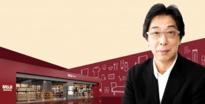 가나이 마사아키 일본 무인양품(Muji) 회장, 브랜드 없지만 누구에게나 만족감 추구…장식보다 편의성 강조