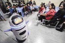 유치원생도 배워요…AI 키즈 키우는 중국[조아라의 소프트 차이나]