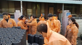 삼표그룹, 서울 등 저소득층 가정에 연탄 1만여장 나눔