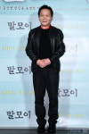[포토] 우현, 작지만 강한 배우