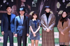 [포토] 웹드라마 내추럴 로맨스 환경을 사랑합시다~