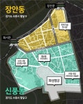 [집코노미] 수원 명소로 떠오른 행리단길을 아시나요?