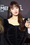 [포토] 네이처 새봄, 도도한 모습에 시선강탈~ (2018 MAMA)