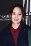 [포토] 유진, 클로즈업도 자신있어~
