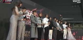 '2018 마마' 스트레이키즈 
