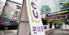 [단독] 겨우 16m…전국 2000개 편의점 이미 거리 위반, 150m 내 5곳 바글바글