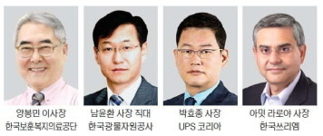 퇴직연금 정기 교육·운용위 개최…직원 노후자금 증식 책임져요