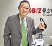 수술 돕는 의료용 무선 스마트 글라스