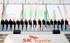 SK하이닉스, 이천 M16 기공식 개최