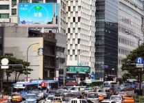 KCC, 옥외 전광판 활용해 서울 주요 지역 미세먼지 알려준다
