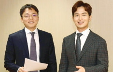불확실성 시장선 특수상황 전략이 빛나죠