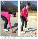 모래 닿아도 된다?…착각하기 쉬운 벙커샷 룰, 벌타 지뢰밭 그대로