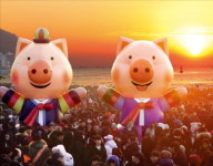 “황금돼지해 반갑다” 해운대서 첫 일출