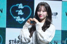 [포토] 우주소녀 보나, 사랑스럽게 하트~