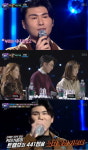더팬 트웰브, 카더가든 꺾는 이변 연출...TOP5 결정전 1위 안착