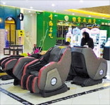 터미널·병원·마트·학교까지 안마의자…中 공유안마 쾌속 성장