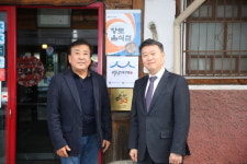 경기지방중소벤처기업청, 안성 안일옥 국박집 백년가게로 선정