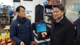 김학도 중기부 차관, 대전중앙시장 방문…전통시장 이용 캠페인 전개