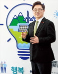 박일준 한국동서발전 사장 2030년까지 태양광 등 재생에너지 발전비중 10배로 늘리겠다