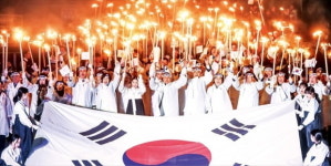 호국충절의 고장 천안…3·1운동으로 지역 정체성 확보 나선다