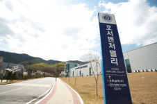 호서대 벤처밸리 연계한 차세대 이동통신 교육으로 소프트웨어 산업 육성
