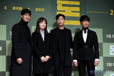 [포토] 영화 돈 대박 느낌 물씬~