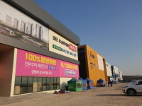 이제는 청약 대신 줍줍시대…조용히 완판되는 아파트