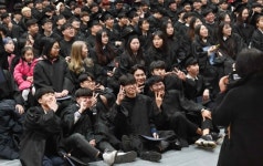 제111회 선린인터넷고등학교 졸업식