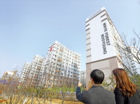 집은 사는 것 아니라 사는 곳이다… 임대주택 선두주자 부영, 36년간 사랑으로 자랐다