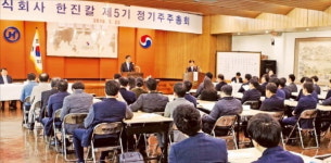 HDC현대산업, 삼양식품 정조준…국민연금, 현대그린푸드 주주제안 않기로