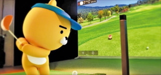 퍼블릭골프 18홀 7900원으로 돌풍…라이언 골퍼 카카오VX도 인기