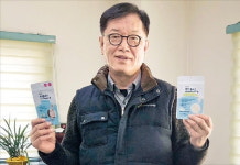 아프리카 두건 팔다 뷰티 밴드로 대박난 사연은