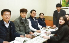 푸드앤디자인, 위탁급식·행사용 도시락 공급…연 매출 23억원