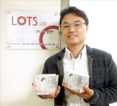 라츠알엔피, 키토산으로 세균 99.9% 잡은 기능성 생리대