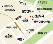 [김과장 & 이대리] 나이스신용평가 직원들이 추천하는 서여의도 맛집