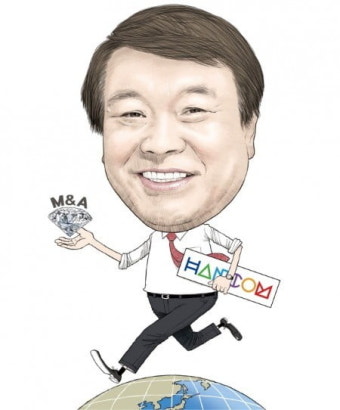 김상철 한컴그룹 회장 