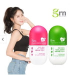 소유 다이어트 해볼까?…GRN 분홍이·초록이 100원 특가