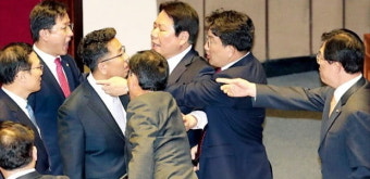 나경원 