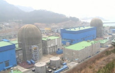 한빛원전 5호기 가동 정지…방사능 누출은 없어